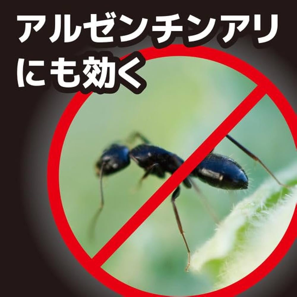 Amazon.co.jp: アリがいなくなる 90日 1箱（6個入) 蟻 駆除 アリ